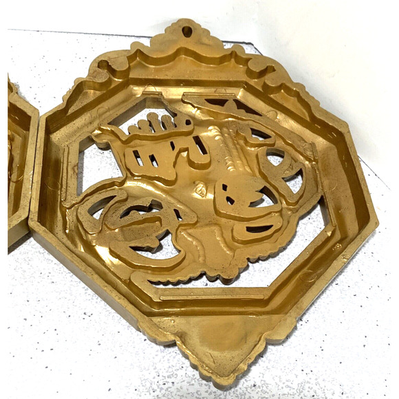 Homeco 1976 golden faux carved wood wall hangings set of 3 plaques music motif - Picture 11 of 12